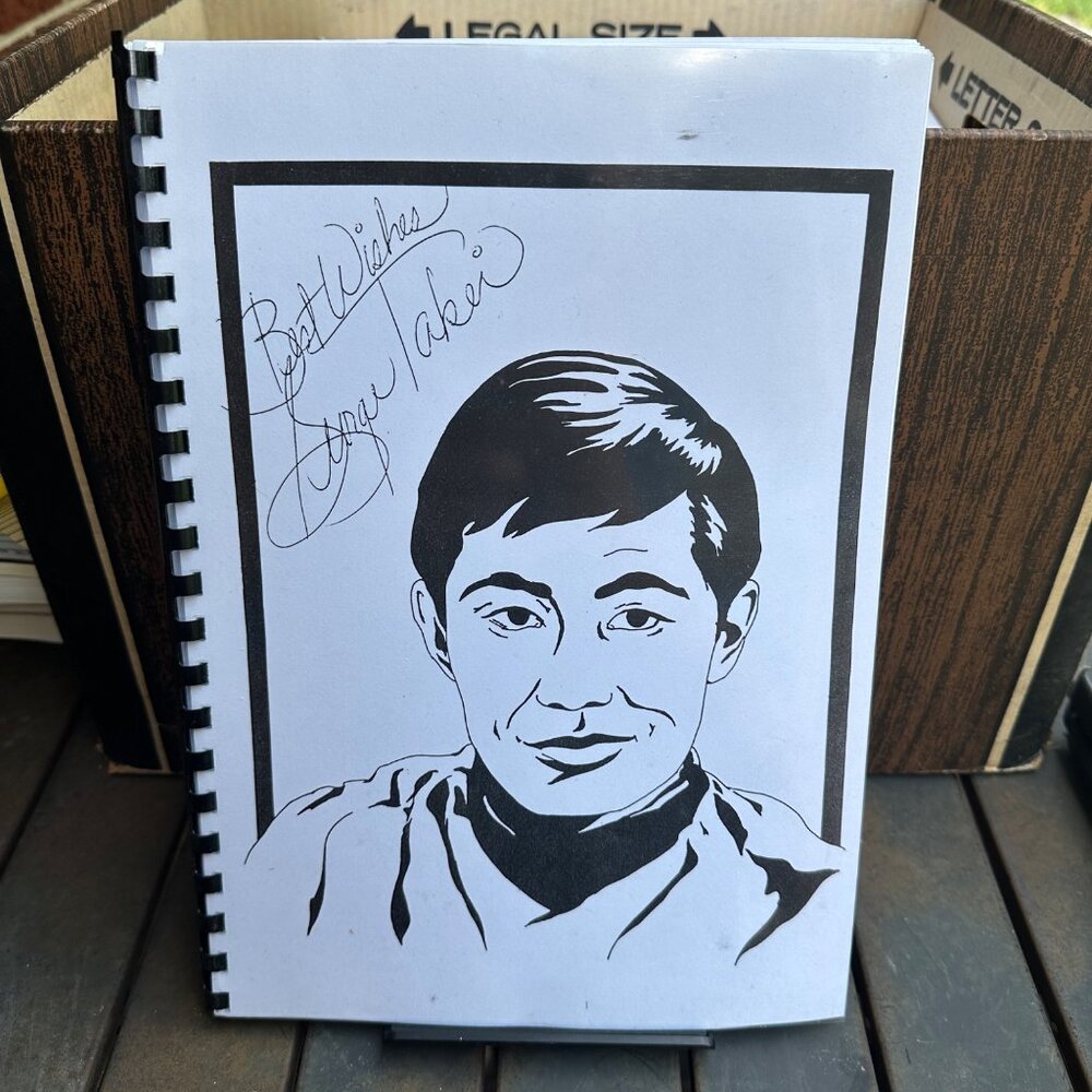 Stardate Unknown Volume 4 -  Vintage Star Trek TOS Fanzine from 1978